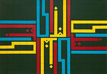 Jameel Prize 4 Shortlisted Artists