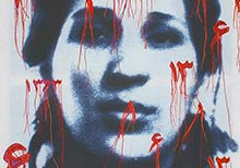 Speaking from the heart, The Polemic Sensibility from Iran