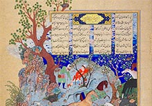 Rare 16th-century folio from ‘The Book of Kings’ to be offered with an estimate of £4 – 6 Million