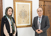 The Role of Imagination in Islamic Arts