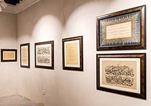 Letters Seeking Beauty