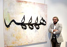 Calligraphic Exhibition ‘Decisions’ by Sabah Arbilli