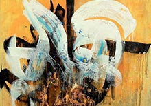 ‘15/15’ Marks 15 Years of Creativity