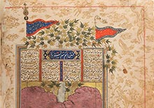 A New Body of Work by Shahpour Pouyan