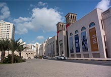 Sharjah Islamic Arts Festival Launches its 20th Edition