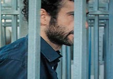 Do You Remember Palestine?