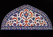 Ink, Silk, and Gold: Islamic Art from the Museum of Fine Arts, Boston