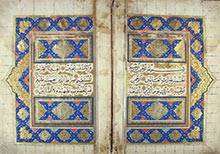 The Opening of the International Conference on the Protection of Written Heritage