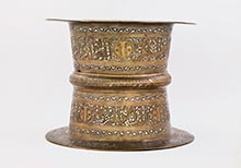 The Hunt: Princely Pursuits in Islamic Lands