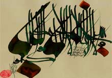 Painting the Power of Kufic