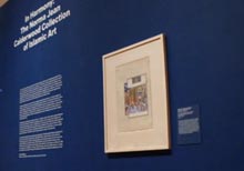 Installation of ‘In Harmony: The Norma Jean Calderwood Collection of Islamic Art’